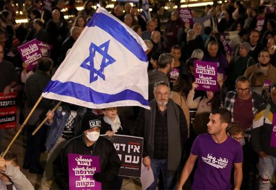 إسرائيل.. الآلاف يتظاهرون ضد سياسات حكومة نتنياهو الجديدة