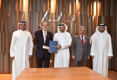 عقارات السيف تدعم جمعية البحرين الخيرية