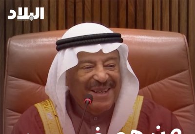بالفيديو: الصالح: من هم في سن ال 70 يعتبرون شباب​