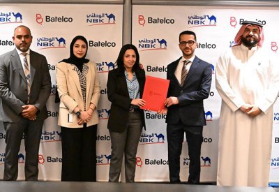 بنك الكويت الوطني - البحرين يوقع اتفاقية استراتيجية مع بتلكو