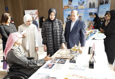 انعقاد مؤتمر "نجاحات ذوي الهمم"