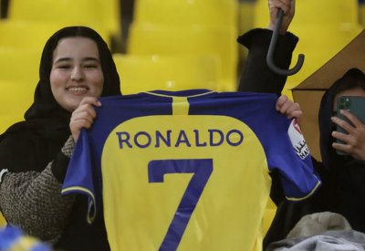 النصر السعودي يكشف عن أول مشاركة لرونالدو مع الفريق