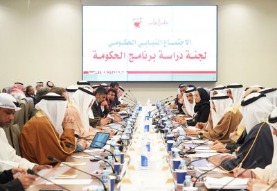 لجنة برنامج الحكومة تطلب التمديد 6 أيام