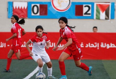 منتخبنا للفتيات يخسر أمام فلسطين في بطولة غرب آسيا