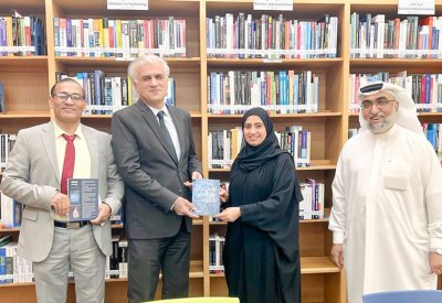 إدراج الذكاء الاصطناعي ضمن المنهج التعليمي للجامعة العربية المفتوحة
