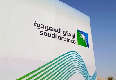 مستثمرو أنابيب نفط أرامكو يجمعون 1.7 مليار دولار من قرض مصرفي