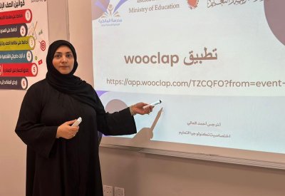 الاختصاصية نرجس العالي ترفع كفاءة "المالكية" في تكنولوجيا التعليم