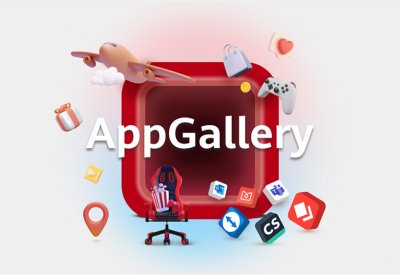  AppGallery يرتقي بتجربة عملكم نحو آفاق أفضل