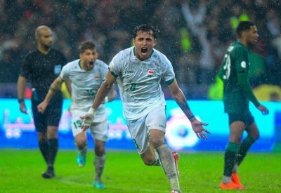 العراق يفوز على السعودية ويتنفس الصعداء