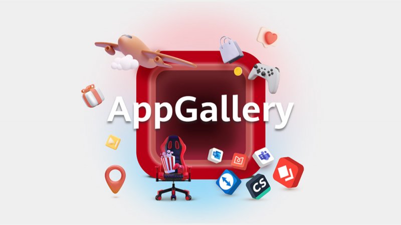  AppGallery يرتقي بتجربة عملكم نحو آفاق أفضل