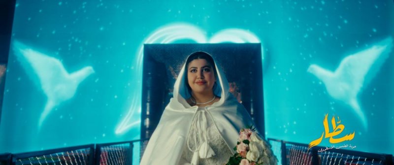 سطار يحقق أعلى مبيعات في تاريخ الأفلام السعودية