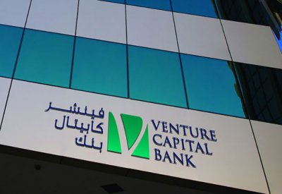 لا تطورات بصفقة استحواذ استيراد فينشر على "فينشر كابيتال"