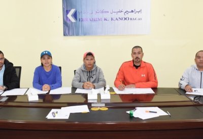سحب قرعة وإصدار جداول بطولة شركة إبراهيم خليل كانو للناشئين في التنس