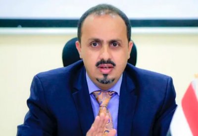 حكومة اليمن: الدعم السعودي ساعدنا على القيام بمهامنا