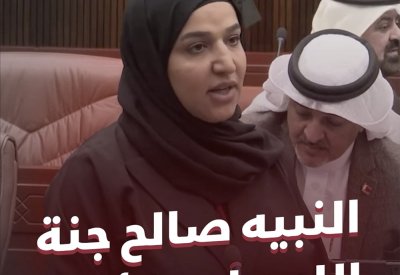 بالفيديو: النائب جليلة السيد: النبيه صالح "جنة الله على الأرض"