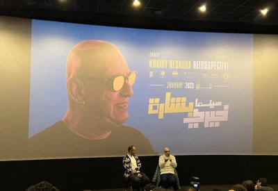 عرض الأفلام المرممة لخيري بشارة بالبحر الأحمر في مصر