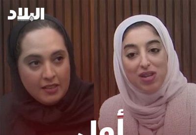 بالفيديو: أول مداخلة لوزيرة السياحة ووزيرة الإسكان في مجلس النواب