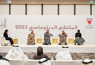 وزير الخارجية يحضر الجلسة الحوارية الأولى "ممارسات دبلوماسية" ضمن فعاليات الملتقى الدبلوماسي ٢٠٢٣م