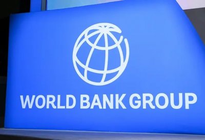 البنك الدولي يخفض توقعات النمو العالمي في 2023 إلى 1.7%