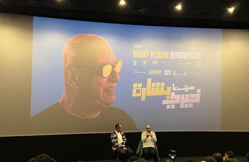 عرض الأفلام المرممة لخيري بشارة بالبحر الأحمر في مصر