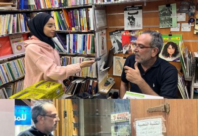 المكتبة الشعبية بمدينة عيسى تغلق ابوابها