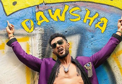 محمد رمضان يفاجئ جمهوره