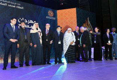 مهرجان المسرح العربي يكرم 10 قامات مسرحية مغربية