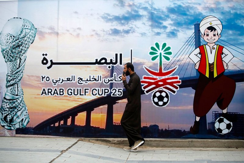 إيران تستدعي السفير العراقي احتجاجا على مصطلح "الخليج العربي"