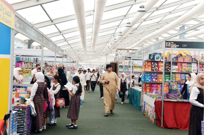 معرض الكتاب الدولي يعود من جديد
