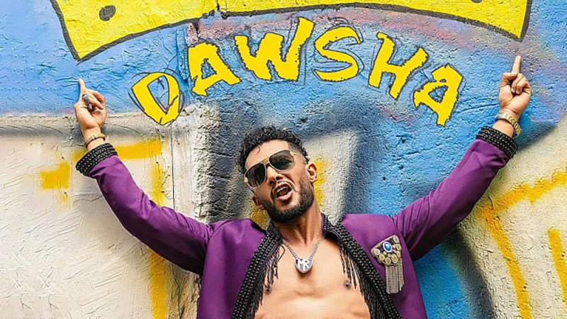 محمد رمضان يفاجئ جمهوره