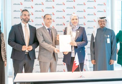 “البركة الإسلامي” يوقع اتفاقية تعاون مشترك مع “ميدغلف تكافل”