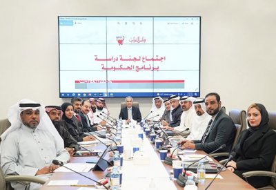 اليوم.. الجلسة الاستثنائية للتصويت على برنامج عمل الحكومة