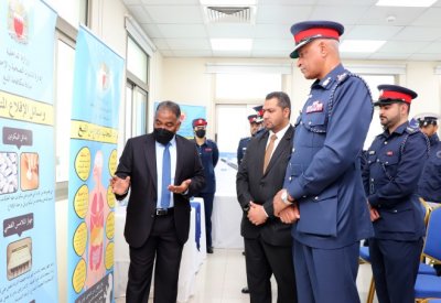 مديرية شرطة محافظة العاصمة تنظم معرضا خاصا بمكافحة التبغ