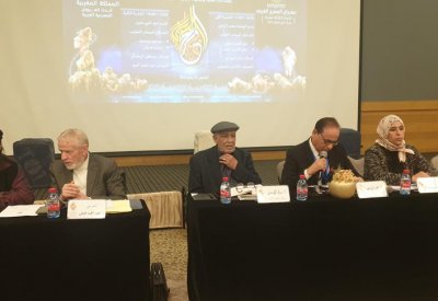 "البلاد" تستعرض أوراق المؤتمر الفكري.. التجارب المغربية المسرحية