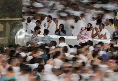 السعودية تطلق أول منصة ميتافيرس لتثقيف الحجاج