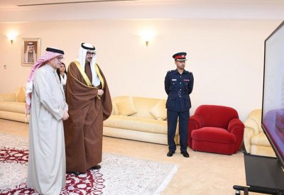 سمو محافظ الجنوبية: حزمة من المنافسات الرياضية تشهدها مشاركة المحافظة بيوم البحرين الرياضي