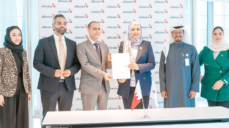 “البركة الإسلامي” يوقع اتفاقية تعاون مشترك مع “ميدغلف تكافل”