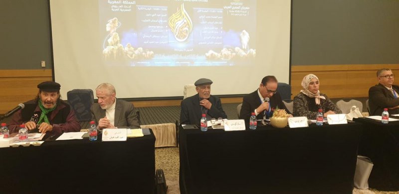 "البلاد" تستعرض أوراق المؤتمر الفكري.. التجارب المغربية المسرحية