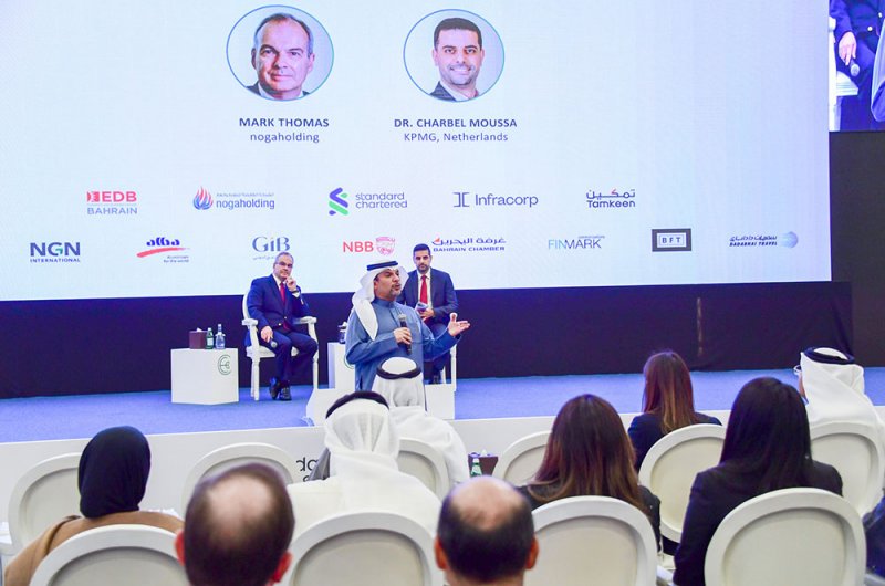 انطلاق النسخة الأولى من منتدى الشرق الأوسط للاستدامة بمشاركة أكثر من 400 صانع قرار ونخبة من خبراء الاستدامة
