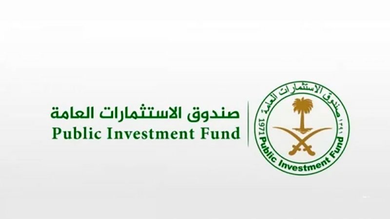 “الاستثمارات العامة” السعودي يضخ مزيدا من الأموال بشركات تكنولوجيا آسيوية