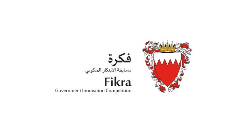 تأهل 40 فكرة في إطار النسخة الخامسة من مسابقة (فكرة) والبدء بالمرحلة الأولى من التقييم