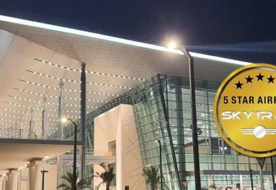 مطار البحرين الدولي ينال تصنيف 5 نجوم من شركة "سكاي تراكس" العالمية