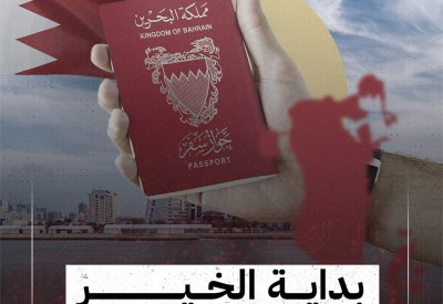 بالفيديو: مبادرات حكومية لرفع المستوى المعيشي