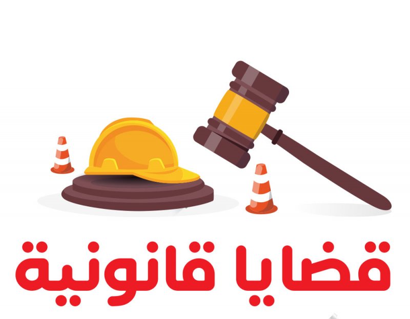 قد تصل للفصل... هذه هي عقوبة ضرب المعلم للطالب