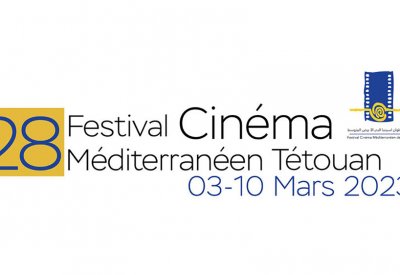 مهرجان تطوان لسينما البحر الأبيض المتوسط مارس المقبل