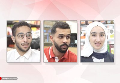 عدسة البلاد: عليـاء... مـن “كاشيـر” إلـى مسـاعد مديـر