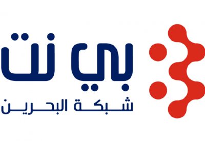 “بي نت”: رئيس “المخاطر واستمرارية الأعمال” تنال شهادة “CBCI”