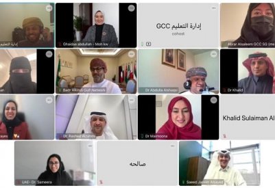 أستاذة في جامعة البحرين تبحث البرامج المشتركة لتعزيز الحراك الأكاديمي 