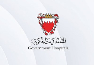 تراكم 6210 عملية جراحية بالسلمانية