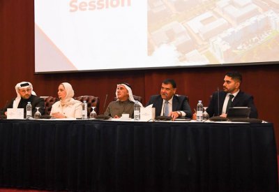 "الإسكان" تستعرض فرص الشراكة مع القطاع الخاص في برنامج "حقوق تطوير الأراضي الحكومية"
